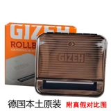 Оригинальная импортная металлическая автоматическая регулируемая пирамида, диаметр 6/8мм, 8mm