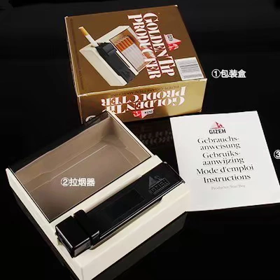 Оригинальная импортная пирамида, быстрый портсигар, Германия