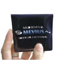 Environmental protection portable ashtray Creative fashion Japanese-style mini ashtray cigarette silk bag Men and women carry ashtray bag