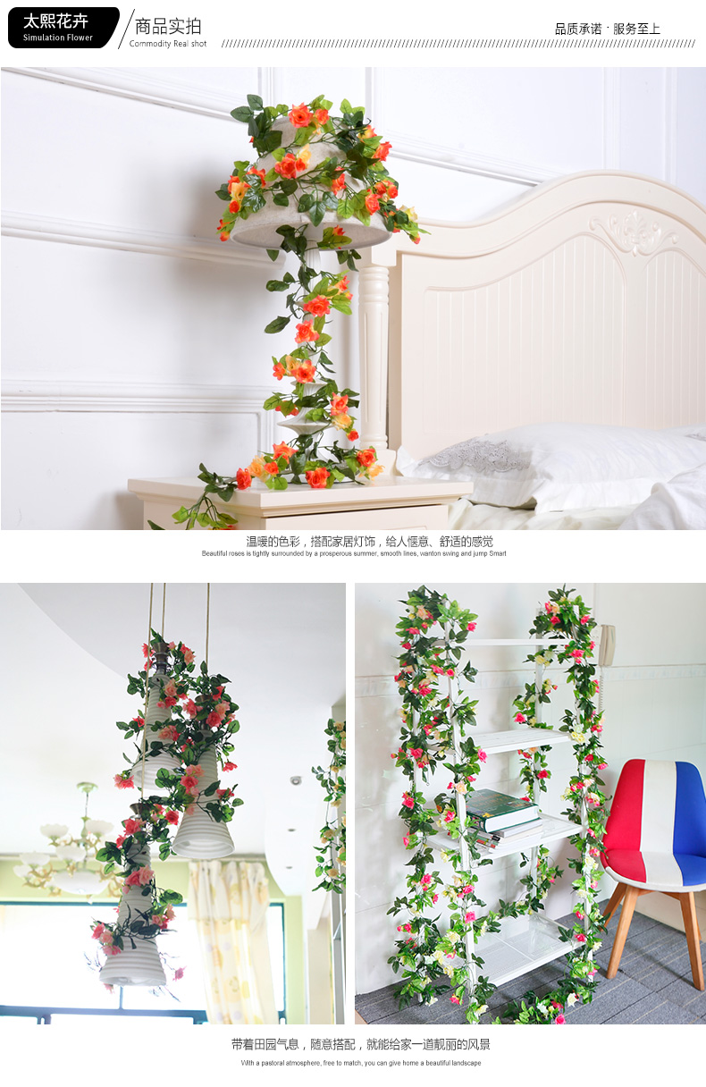 Mô phỏng hoa hồng treo tường giả hoa mây uốn lượn điều hòa không khí trong nhà phòng khách trần trang trí cây nho nhựa - Hoa nhân tạo / Cây / Trái cây cây giả trang trí