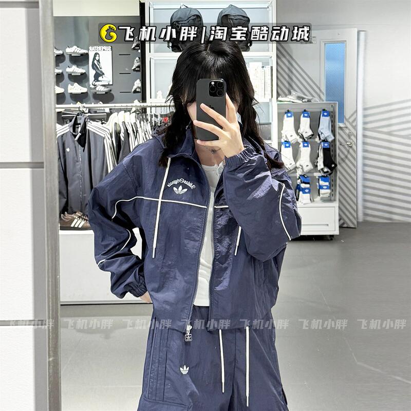 Adidas Adidas Trefoil Women's New Sports Hooded Jacket Kt3055 Kt3056