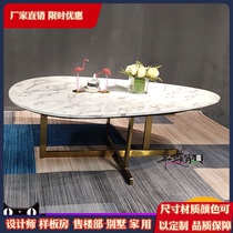 Stainless steel brushed brass post-modern light luxury living room small apartment shaped tea table marble 2020 new coffee table