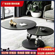 Italian natural rock board rotating coffee table multifunctional small apartment creative tea table light luxury living room telescopic round tea table