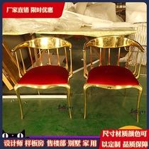 Solid cast copper leisure chair designer luxury metal back chair Villa fabric high-end art dining chair