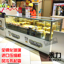 Week Black Duck Duck Neck Cooked Food Display Cabinet Hale Crisper Preservation Cabinet Refrigerated Commercial String Series Freezer Cold Dish Air-cooled Food