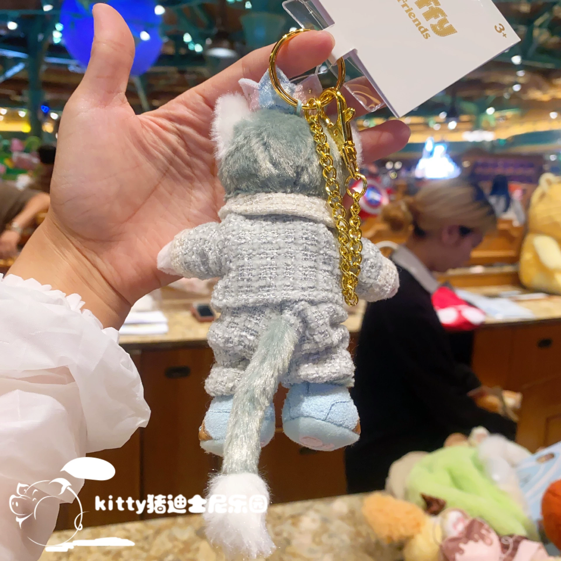 Disney, plush pendant, doll, Shanghai