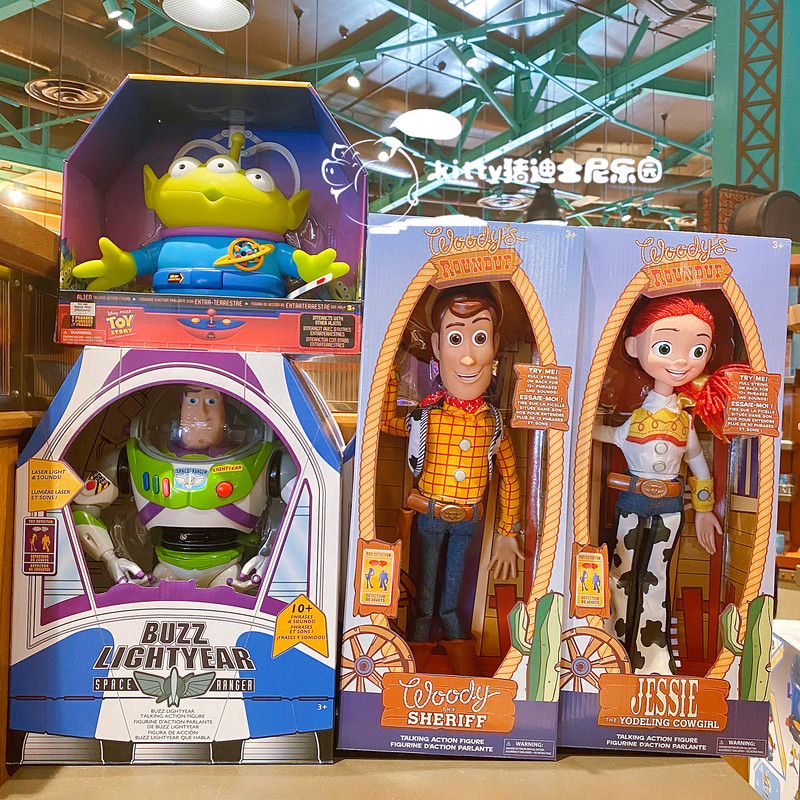 Shanghai Disney Toy Story Buzz Lightyear Woody Talking and Glowing Children's Gift Toy Figure