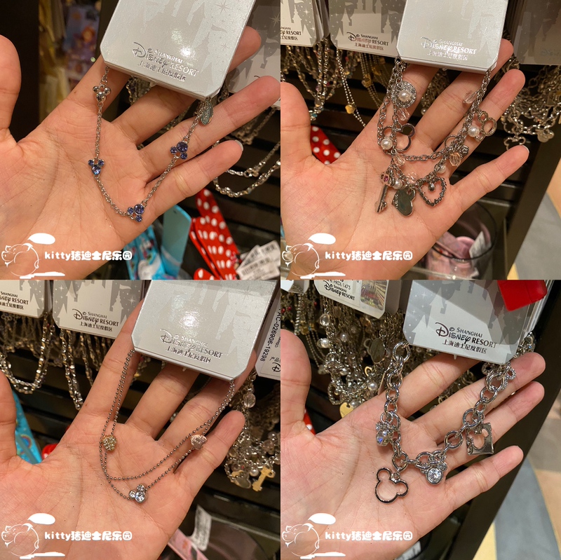 Shanghai Disney Mickey and Minnie Head with Diamonds, Cute and Exquisite Women's Bracelet, Heart Key Pendant, Jewelry