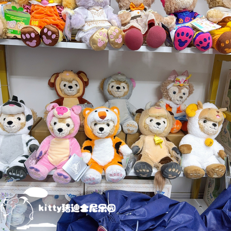 Special Offer Shanghai Disney Domestic Purchasing Agent Twelve Zodiac Duffy Bear Plush Toys Zodiac Pig Tiger Sheep Rat