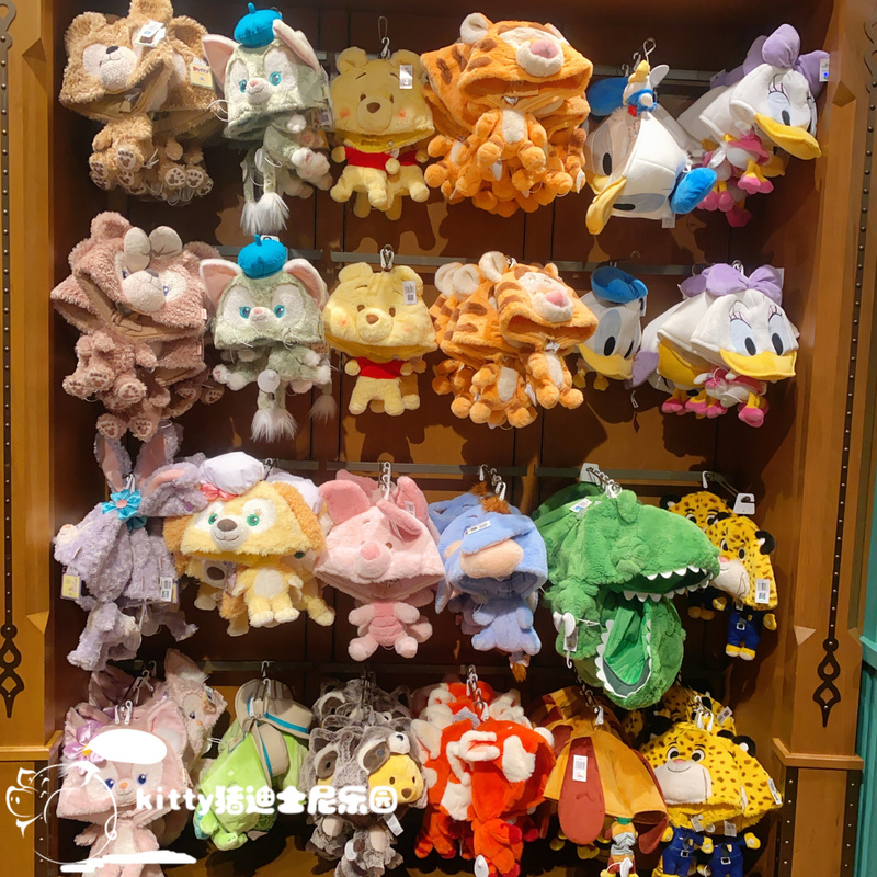Winnie the Pooh, Tigger, Zootopia Judy, Nick Plush Mini Body Hats, Shanghai Disney Domestic Distributor