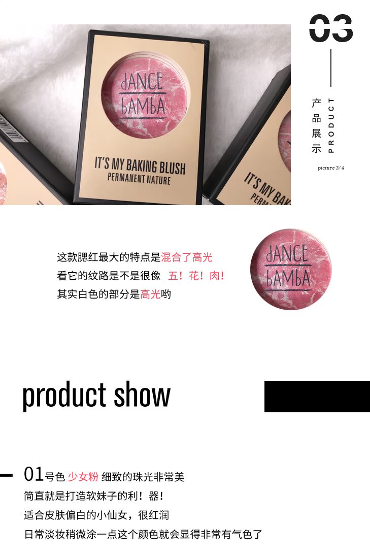 Sửa chữa khả năng làm sáng phấn ba màu phấn trang điểm nude tự nhiên không mặc phấn má hồng đích thực nữ ngọc trai nhẹ bụng lợn má hồng hermes
