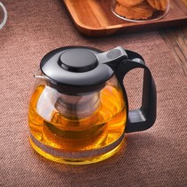 Heat Resistant High Temperature Glass Tea Maker Size Number Home Filter Thickened Flower Tea Pot Cool Water Pot Black Tea Tea Set Suit