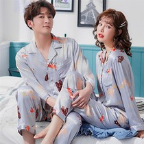 Spring and Autumn Silk couple pajamas male women silk summer long sleeve Thin Ice Silk two-piece home clothing