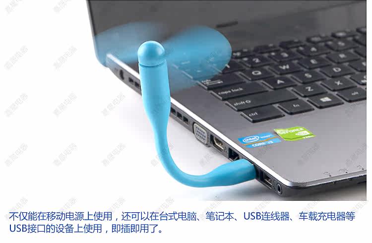 Ventilateur USB - Ref 401452 Image 28