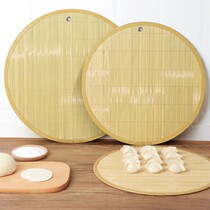 Dustpan for dumplings homemade bamboo dumplings cover curtain wonton buns steamed buns dumpling placement plate