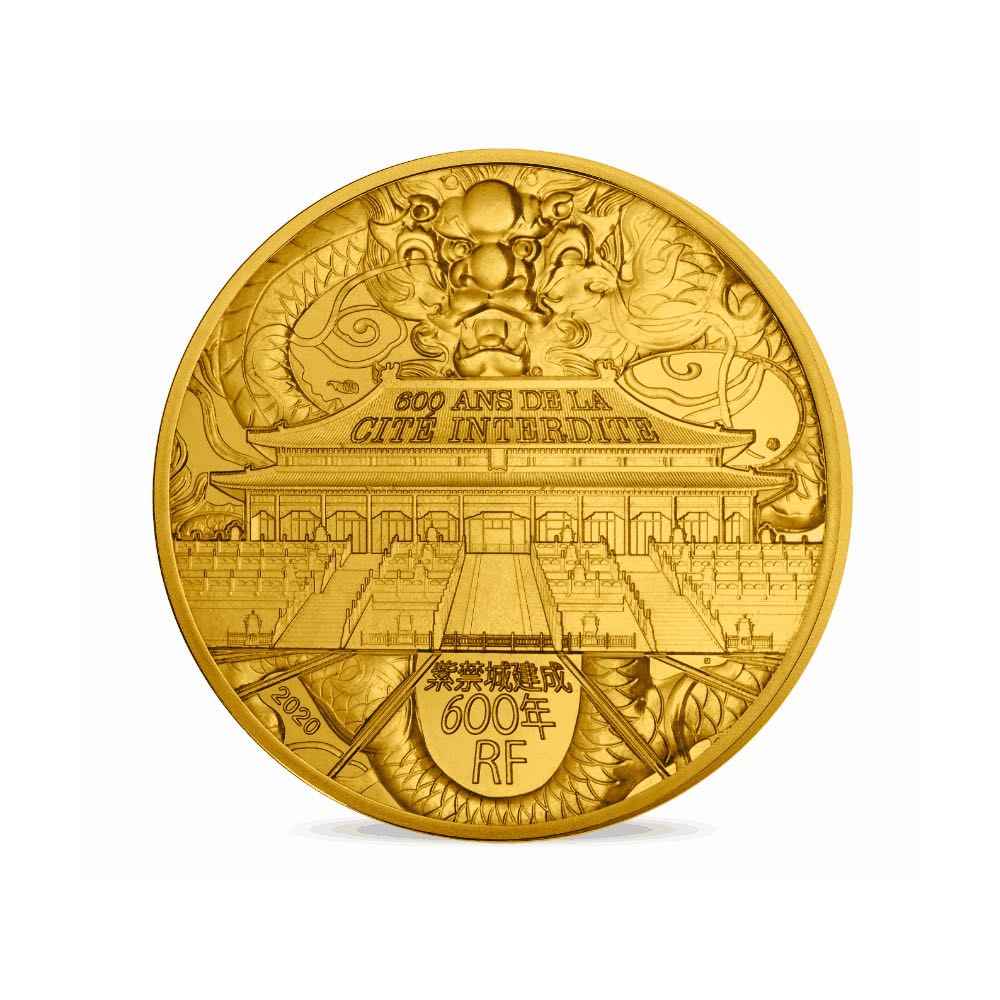 A1134【週末限定・中国】武夷山2020年世界遺産記念硬貨　金色　未開封20枚 A1134【週末限定・中国】武夷山2020年世界遺産記念硬貨　金色　未開封20枚