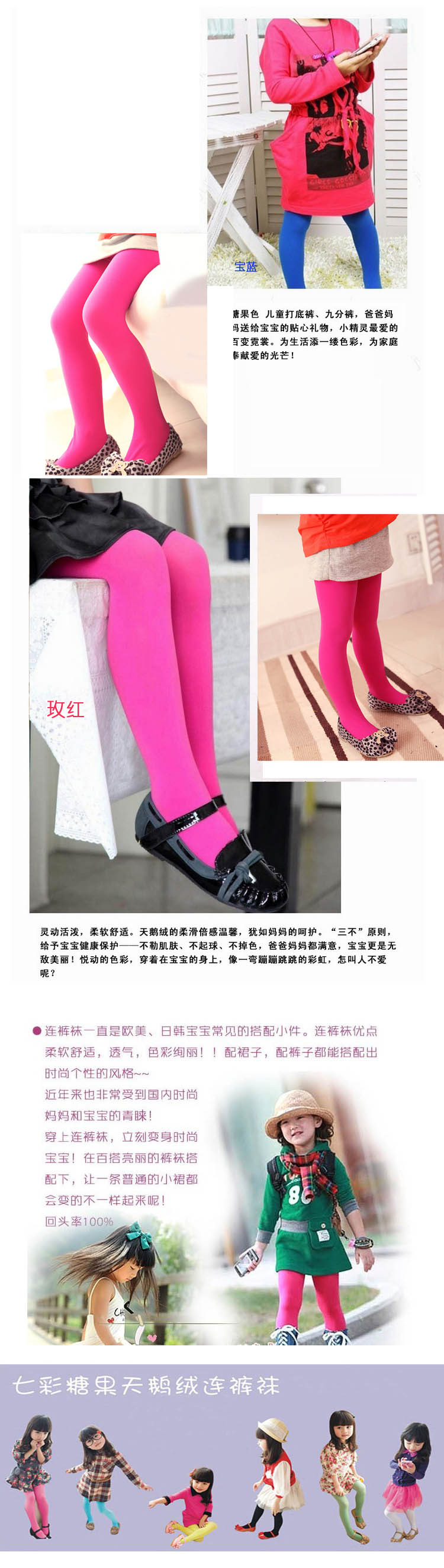 Pantalon fille - Ref 2062666 Image 12