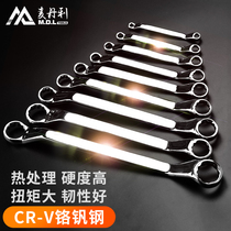 McDanley Meihua Wrench Wrench Double-head Wrench Spanner Amusia Socket Wrench Tool