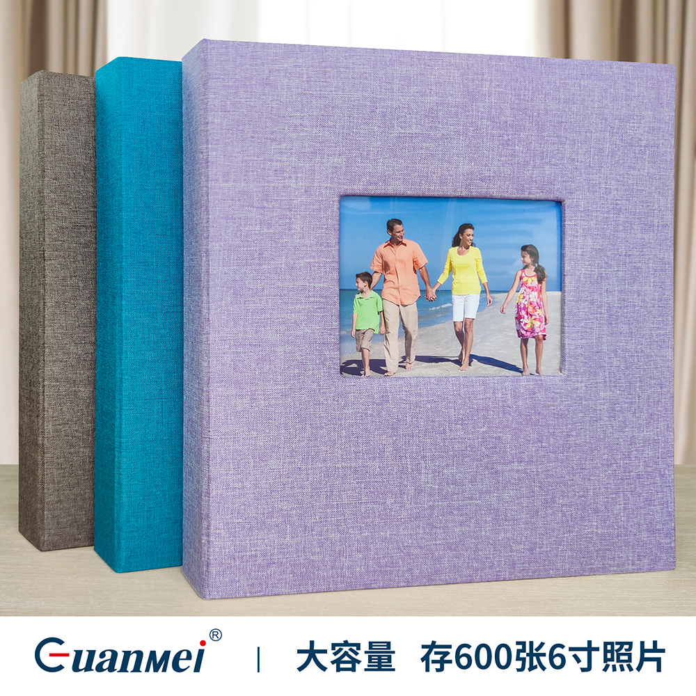 Wide Beauty Manufacturer Cloth Face Insert Page Style Photo Book 600 Zhang Large Capacity Movie Set Brief Family Photos Collection 6 Inch Photos