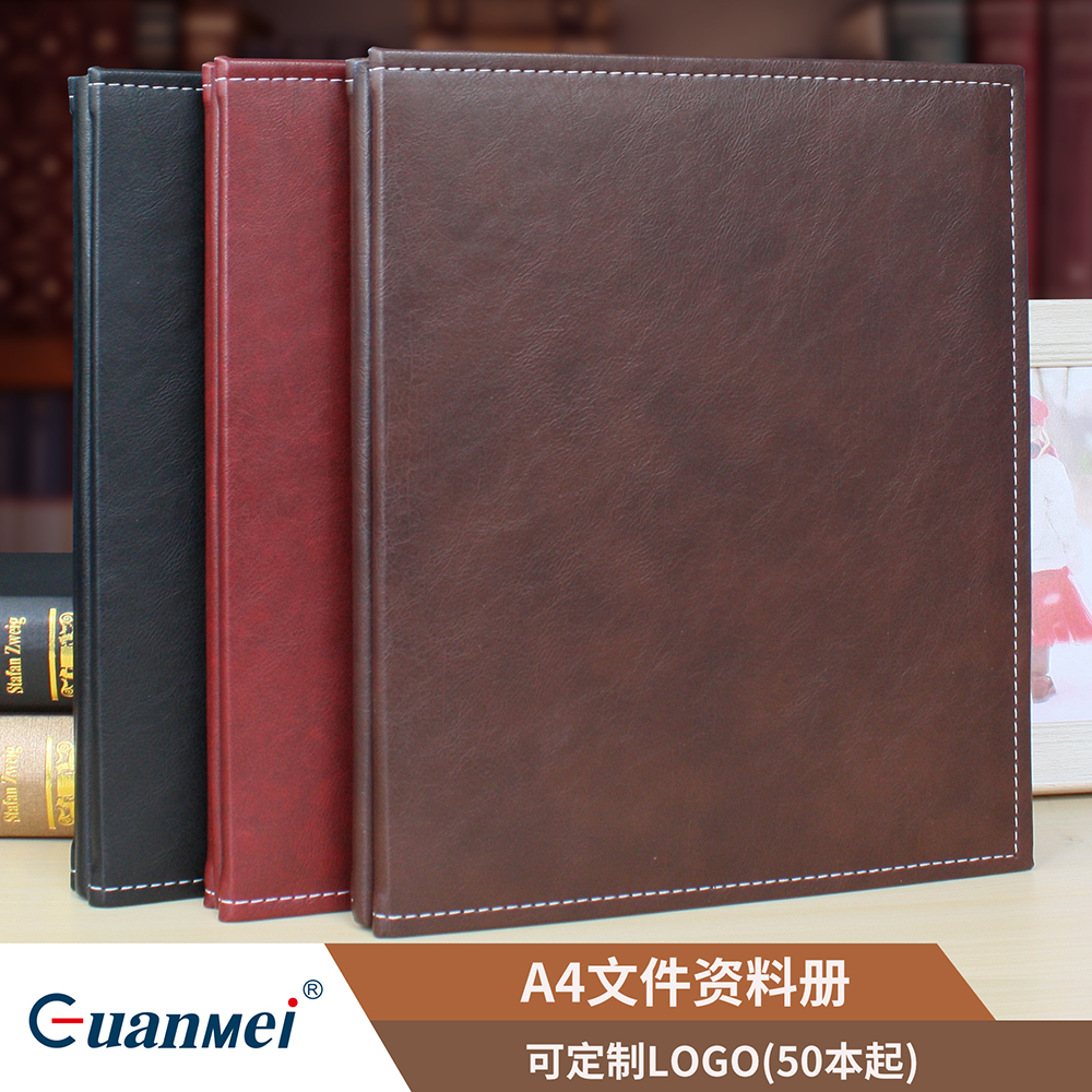 Wide Beauty PU Cortical Folder Information Brochure A4 Fine Clothing 50 Inserts Page Style Self Selection Gift Business Customizable Logo