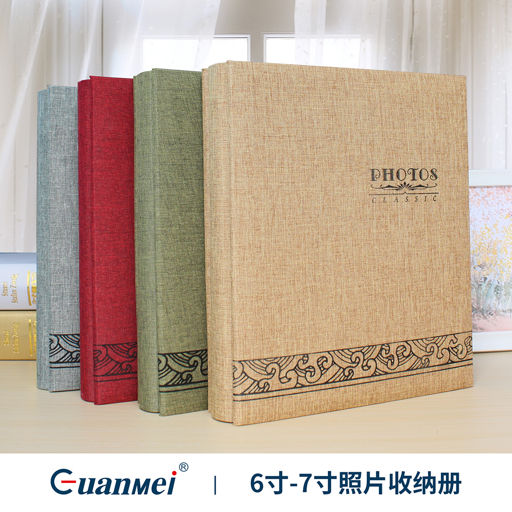 Guangmei Fabric Photo Version Creative Memorial Gift Book inserted postcard collection 6 inch 7 inch collection