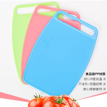 Childrens cutting board Color auxiliary food Creative classification Cutting board Baby mini cut fruit plastic teaching kindergarten parent-child