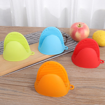 Kitchen silicone heat insulation anti-scalding gloves heat-resistant microwave oven silicone take Bowl clip high temperature oven baking heat insulation