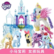 Lâu đài Hasbro Pony Pauli Mặt trời tỏa sáng Công chúa vũ trụ Ngôi nhà cô gái Ngôi nhà rực rỡ Đồ chơi của trẻ em