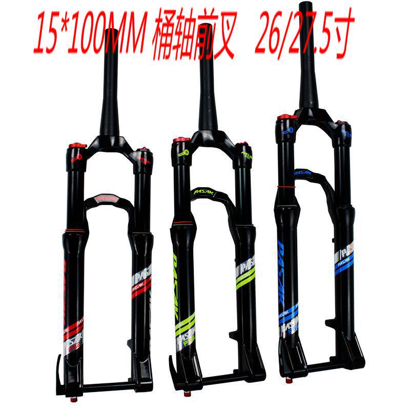 PASAK P32 gas fork 15*100 barrel axle front fork disc brake mountain bike pressure front fork 26 inch 27 5 inch