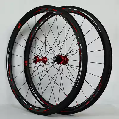 Road wheel set carbon knife carbon fiber road wheel set 700C vacuum Perlin Flower Drum Road bicycle wheel set
