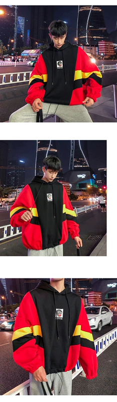 Văn học nam nữ mua sắm màu sắc phù hợp với nam giới hoạt hình trùm đầu cộng với áo len nhung mùa thu phiên bản Hàn Quốc của xu hướng gió đại học Joker hoodie nỉ