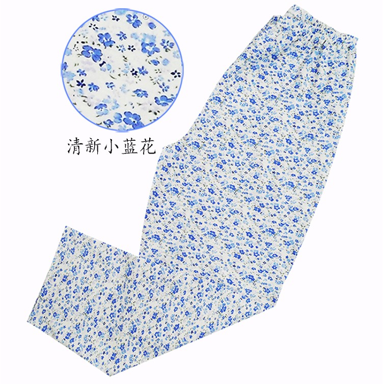Pantalon pyjama pyjamas en coton - Ref 721618 Image 41
