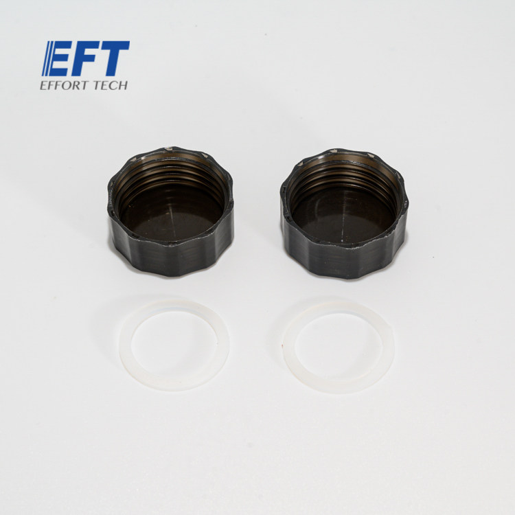 EFT翼飞特 药箱底盖成品 不开口/黑色/2pcs G20 G620机架