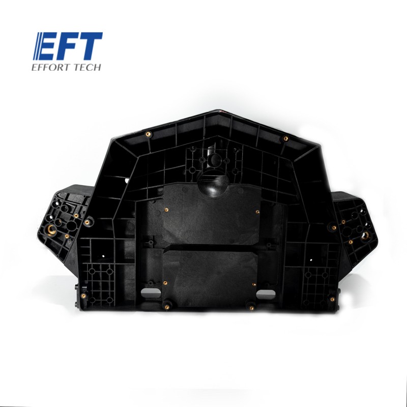 EFT 机身框架成品前/GX/1pcs G630 G620 G420翼飞特机架适用