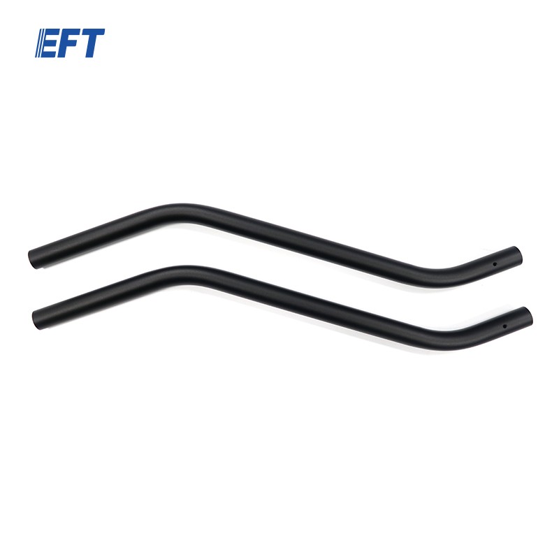 EFT翼飞特脚架铝管成品&phi;20*445/孔距29mm/折弯/2pcs播撒器支撑杆