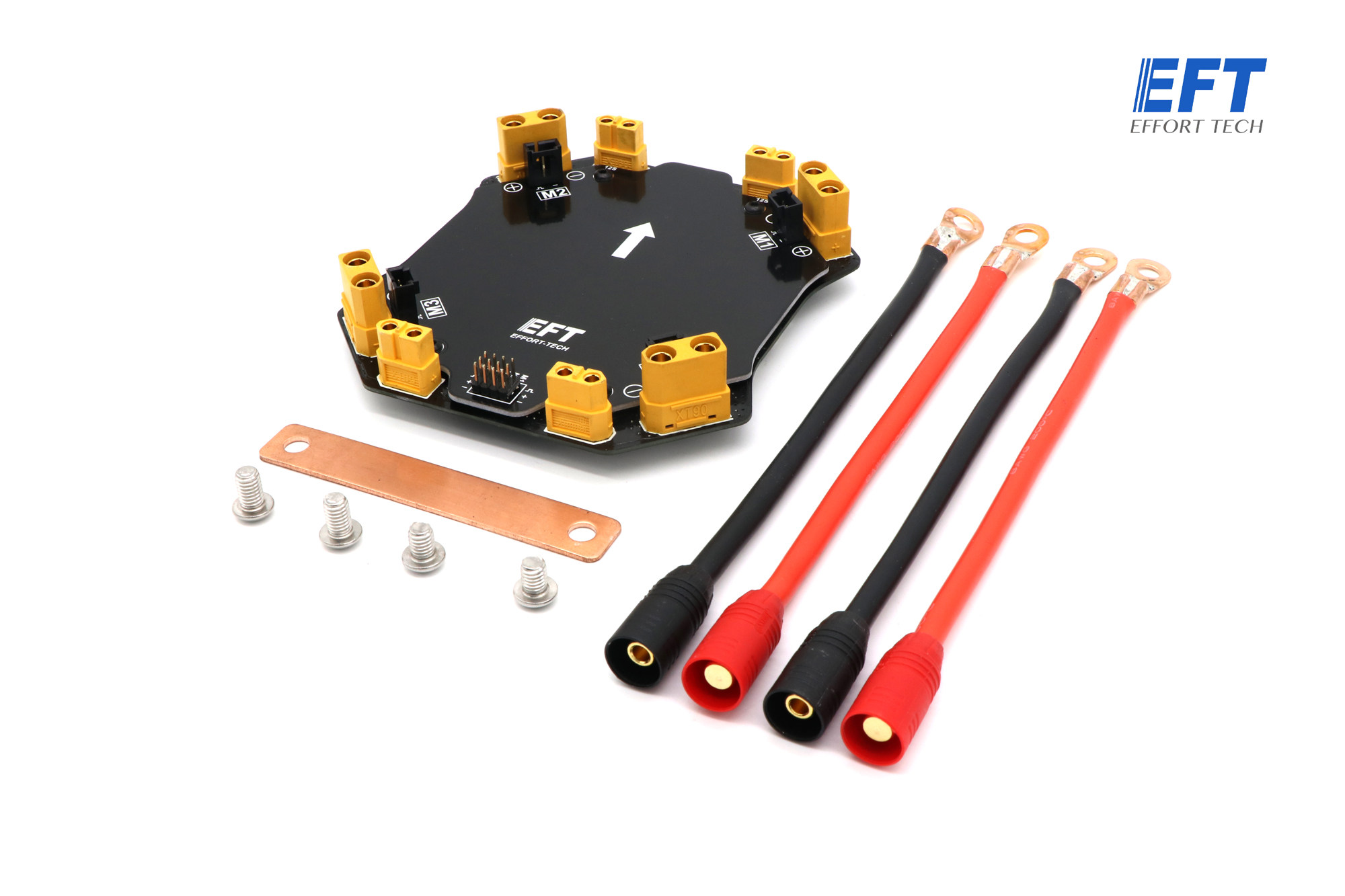 EFT 翼飞特E410 四轴植保机机架分电板 大电流分电板V4 AS150插头