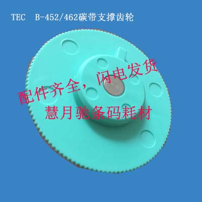 B-452 462 full series accessories Nozzle Main Board Gear sensor Series Parallel Port USB Line