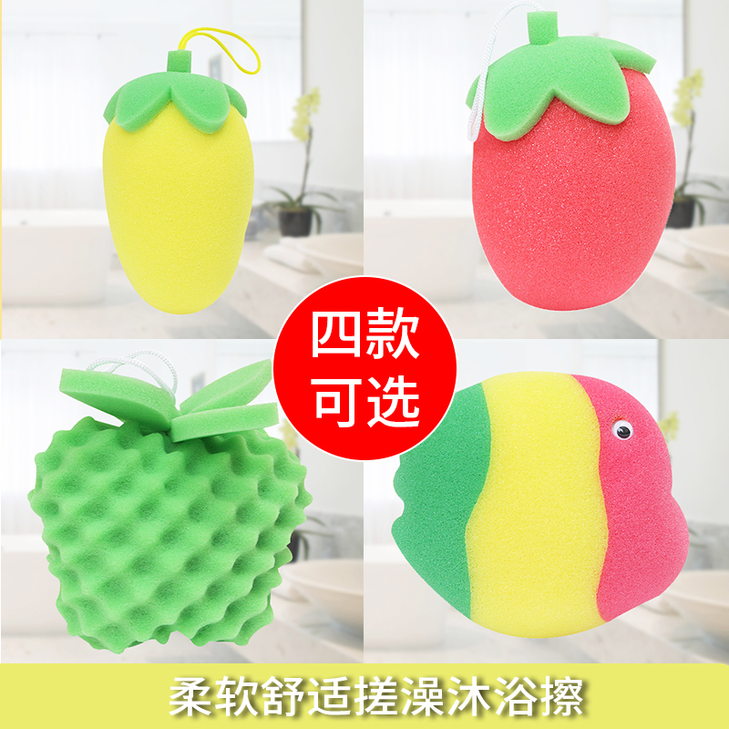 Three-dimensional cartoon children bath Spongebob bath sponge toy cute fruit animal shape bath supplies
