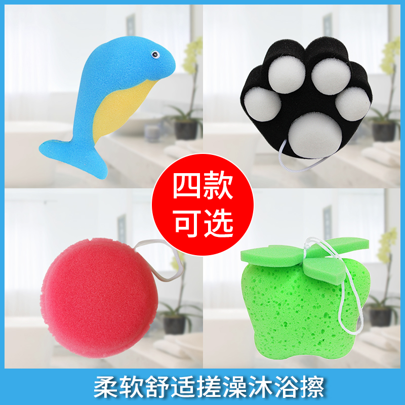 Children Cartoon Solid Bath Sponge Baby Bath Sponge Wipe Cute Fruit Animal Styling Bathing Supplies