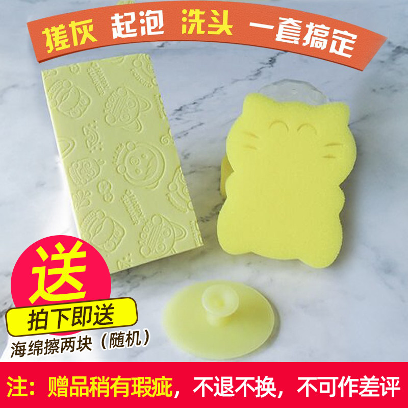 Baby bath artifact sponge silicone shampoo brush children's bath towel baby bath towel bath towel bath rub mud plaster supplies