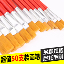 Oil paint brush row brush brush brush water chalk brush watercolor paint pen nylon water chalk set