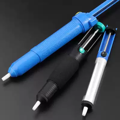 Large tin suction device electric soldering iron disassembly welding nozzle head automatic rebound manual vacuum strong suction pump soldering gun