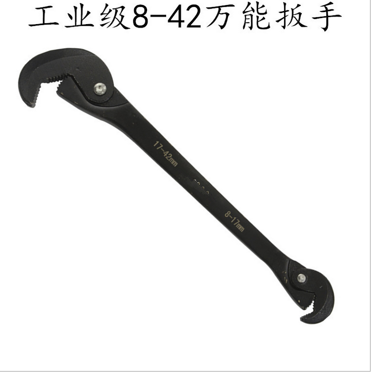 8-42 QUICK WRENCH UNIVERSAL WRENCH UNIVERSAL WRENCH WATER PIPE PLIERS MULTIFUNCTION WRENCH DRAGON HEAD TABLE BASIN REPAIR