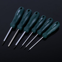 t20 screwdriver plum blossom hexagon t15 m-shaped six flowers 6 corners t30 tools t10 set t25 flower t8