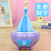 Ice Chic Edge Music Box Octaonic Box Aisha Princess Elsa Girl Children 12 10 Birthday Gifts Elementary School Children