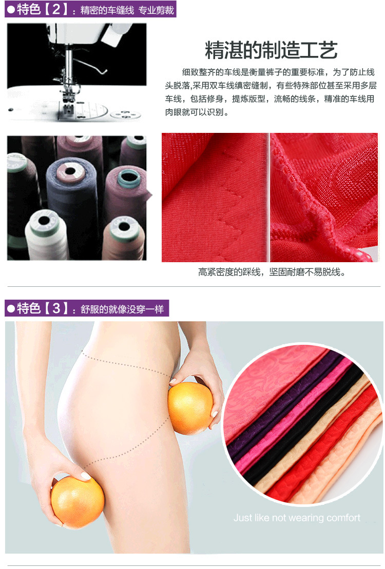 Người cao tuổi trung niên cộng với người lớn béo cao eo cao thoáng khí mẹ dì tam giác lót đồ lót 200 cân tốt để mặc quan lot nam cap cao