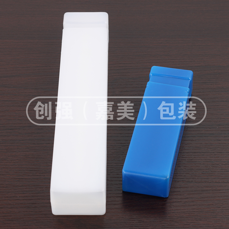 Drill bit packing box Turning tool holder tool packing box Hardware tool packing box Telescopic plastic flat box