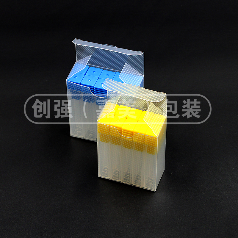 Milling Cutter Packaging Box CNC Milling Cutter Box Drill Bit Packaging Box Tool Packaging Box 10pcs Outer Packaging