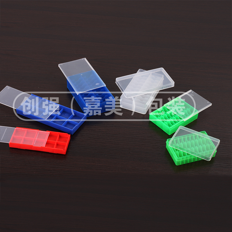CNC blade box Carbide blade box Parts Packaging box Plastic blade box