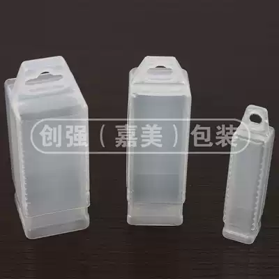 Step drill box drilling box drill box drill bit milling cutter cutter box telescopic plastic packaging box